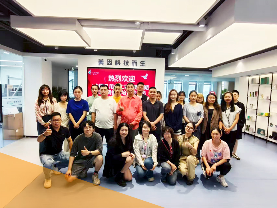 上海九橙实业有限公司荣誉赞助第十期日化调香师(三级)职业能力评价培训