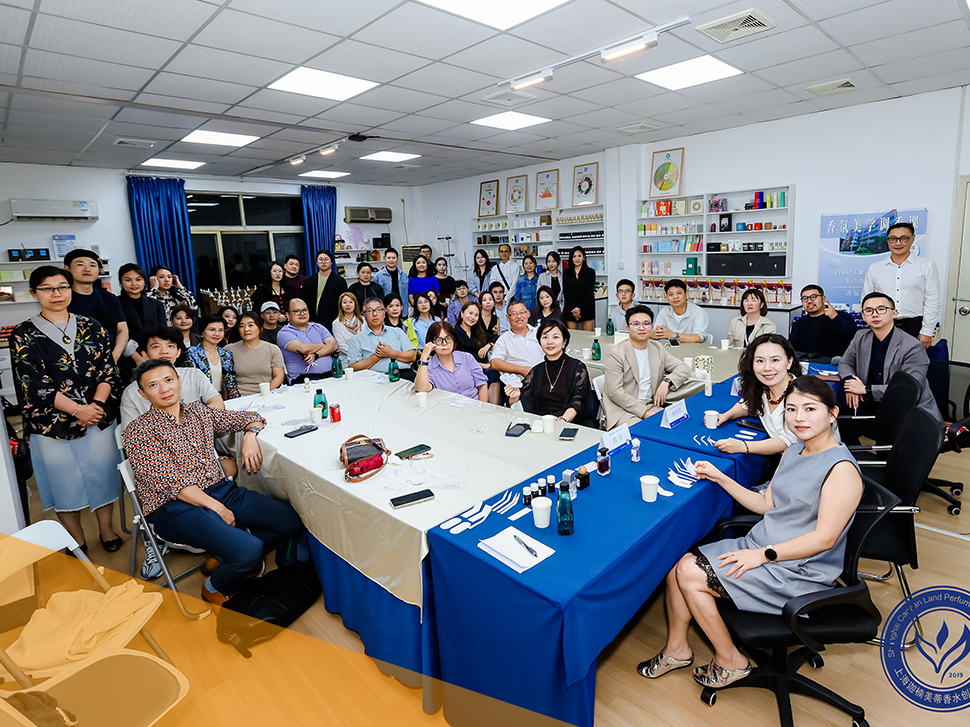 九橙实业荣幸参与 | 2025首届海峡两岸香水香氛交流会圆满落幕